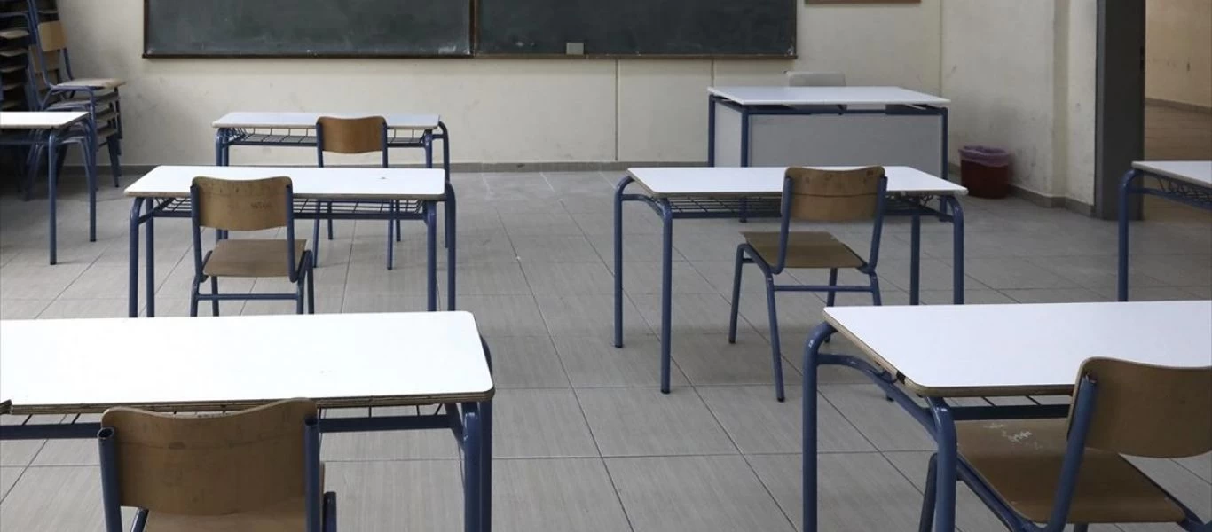 Κύπρος: Βάρβαρη επίθεση ανήλικου σε μαθητή - Τον χτύπησε στο μάτι και κινδυνεύει η όραση του